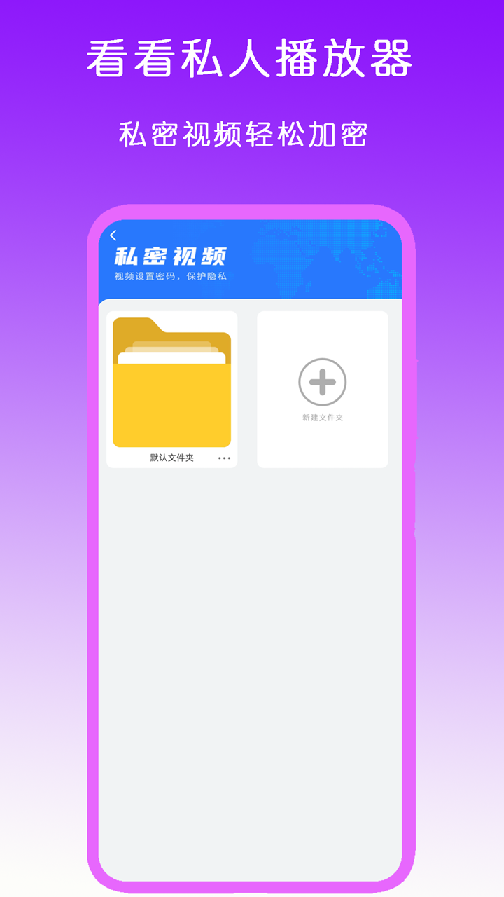 心语家园属于什么街道截图