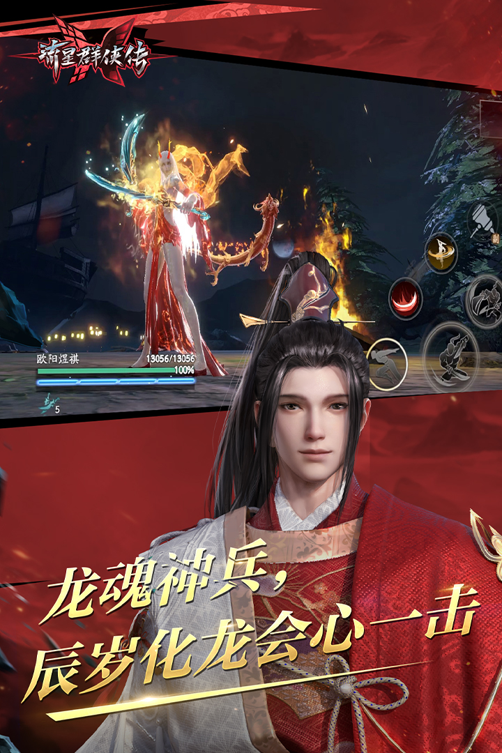 心语家园属于什么街道截图