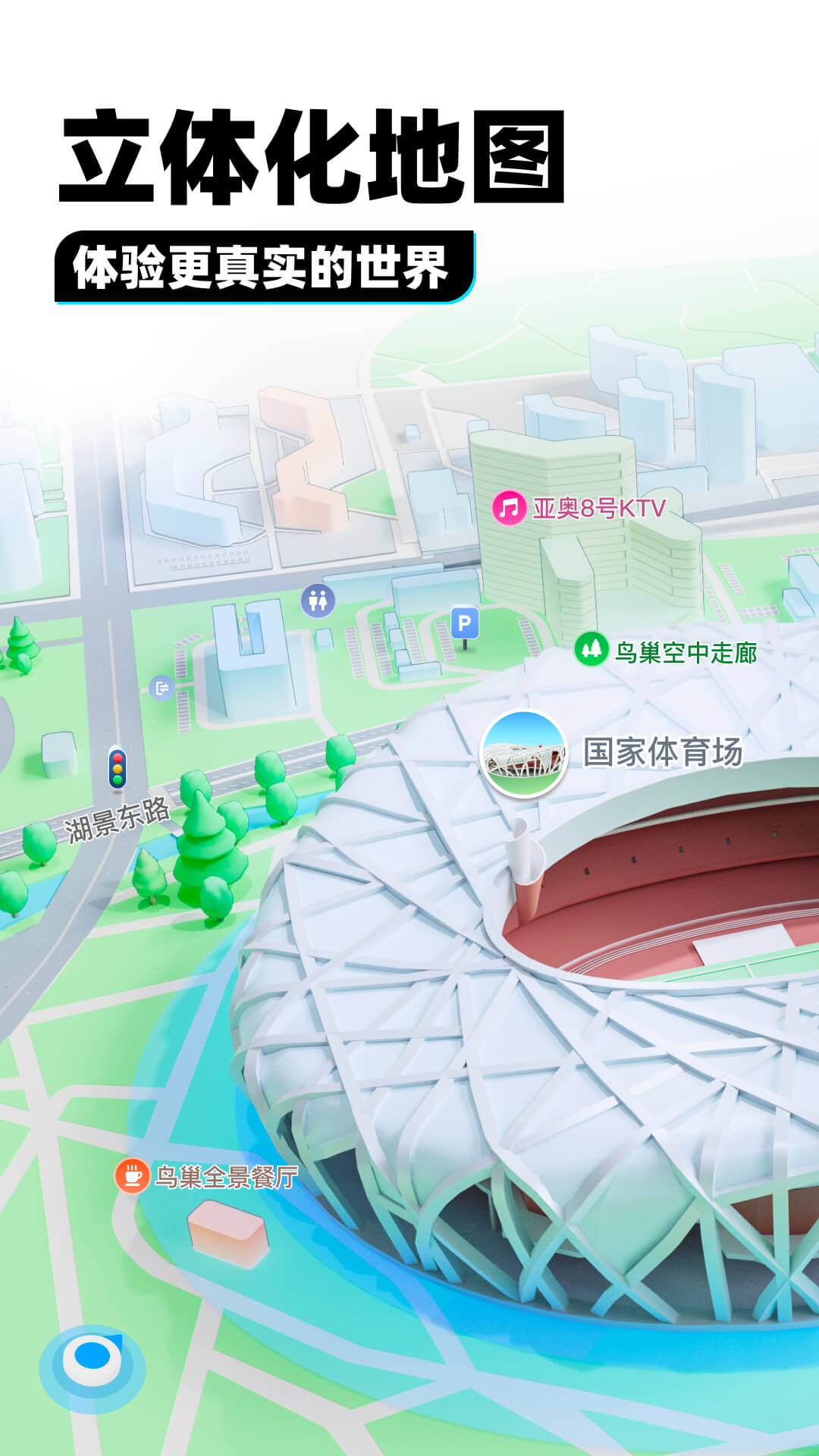 诡婴怪谈 电影截图